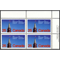 canada stamp 740 peace tower 25 1977 PB UR