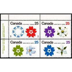 canada stamp 511a expo 70 1970 PB UL