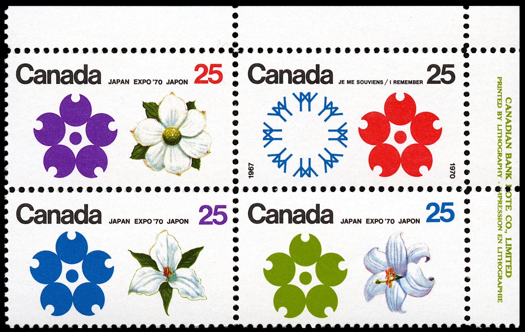 Buy Canada #511a - Expo '70 (1970) 4 x 25¢ - Se-tenant block of 4 