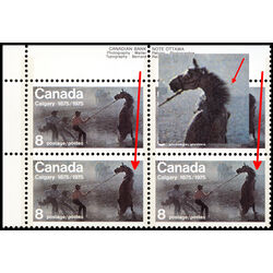 canada stamp 667ii calgary stampede 8 1975 PB UL