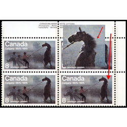 canada stamp 667ii calgary stampede 8 1975 PB UR