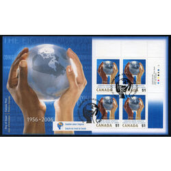 canada stamp 2149 hands holding globe 51 2006 FDC UR