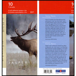 canada stamp 2224b national parks 5 20 2007