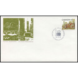 canada stamp 723 5 medium value street definitives 1978 FDC