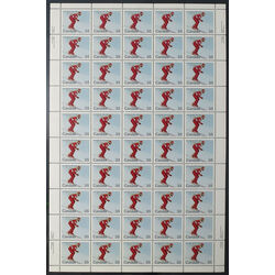 canada stamp 848i downhill skier 35 1980 M PANE