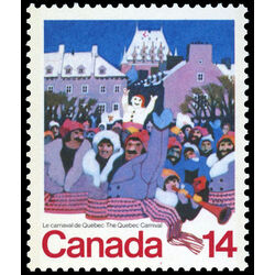 canada stamp 780ii winter carnival scene 14 1979
