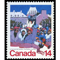 canada stamp 780iii winter carnival scene 14 1979