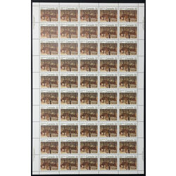 canada stamp 1004 urban church 32 1983 M PANE %2B VARIETY I %2B II