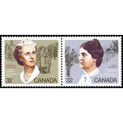 canada stamp 1048a canadian feminists 1985