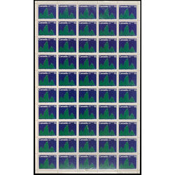 canada stamp 679 christmas trees 15 1975 M PANE BL