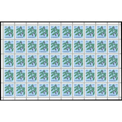 canada stamp 718 douglas fir 20 1977 M PANE BL