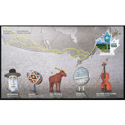 canada stamp 3001 1971 trans canada highway 2017 FDC
