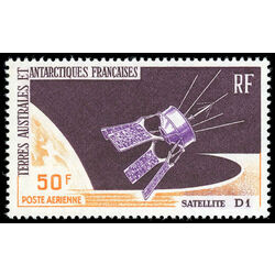 f s a t stamp c11 french satellite d 1 1966