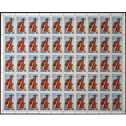 canada stamp 686 performing arts 50 1976 M PANE BL