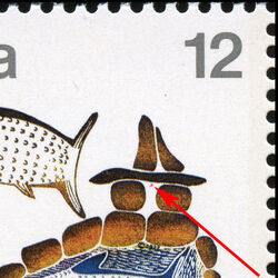 canada stamp 749a inuit hunting 1977 M PANE BL 749II