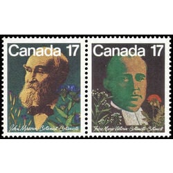 canada stamp 895a canadian botanists 1981