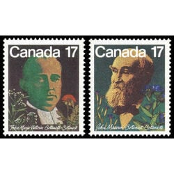 canada stamp 894 5 canadian botanists 1981