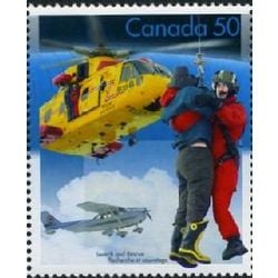 canada stamp 2111c rescue by air 50 2005