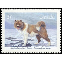 canada stamp 1219 canadian eskimo dog 37 1988