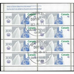 canada stamp 687 notre dame and place ville marie 1 1976 U PANE 010