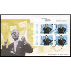 canada stamp 2557 tommy douglas 1905 1986 2012 FDC UL