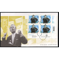 canada stamp 2557 tommy douglas 1905 1986 2012 FDC LR