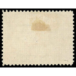 canada stamp 61 queen victoria diamond jubilee 1 1897 U F 073