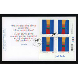 canada stamp 2321 striped column 54 2009 FDC LR