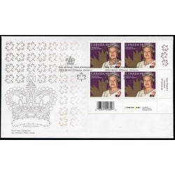 canada stamp 1987 queen elizabeth ii 48 2003 FDC LR