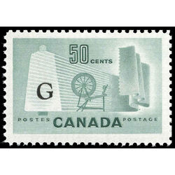 canada stamp o official o38ai textile industry 50 1961