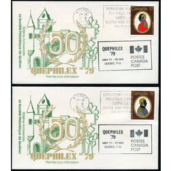 set of 2 first day covers of the 50th anniverssary of the philatelic society of quebec 1979 private cachets printed for the occasion