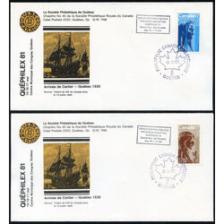 set of 2 covers of quephilex 81 event canadian religious personalities 885 6