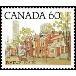 canada stamp 723c ontario street scene 60 1982
