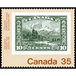 canada stamp 912 mount hurd no 155 35 1982