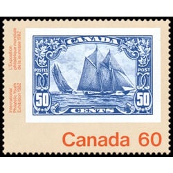 canada stamp 913 bluenose no 158 60 1982