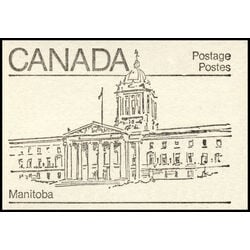 canada stamp bk booklets bk82a maple leaf 1982