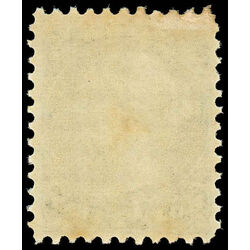 canada stamp 21a queen victoria 1873 M FOG 022