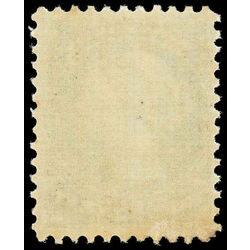 canada stamp 21a queen victoria 1873 M F VFOG 023