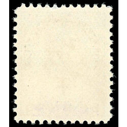 canada stamp mr war tax mr2b war tax 5 1915 M VFNG 028