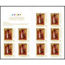 canada stamp 2644a portrait of queen elizabeth ii 2013