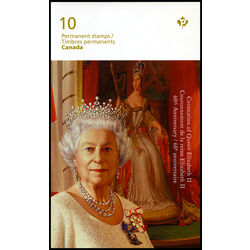 canada stamp bk booklets bk538 portrait of queen elizabeth ii 2013