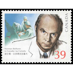 canada stamp 1264 norman bethune in canada 39 1990
