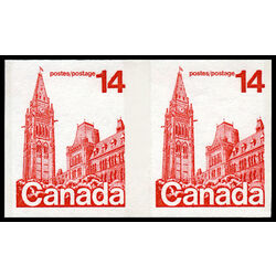canada stamp 730a parliament 14 1978
