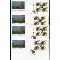 canada stamp 1371 stanley plum 84 1991 FDC 4CBL