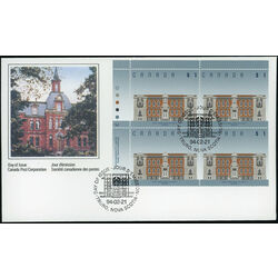 canada stamp 1375 court house yorkton sk 1 1994 FDC UL
