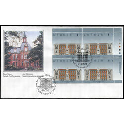 canada stamp 1375 court house yorkton sk 1 1994 FDC UR