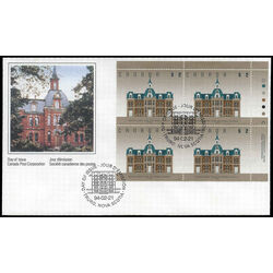 canada stamp 1376 provincial normal school truro ns 2 1994 FDC UR