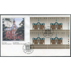 canada stamp 1376 provincial normal school truro ns 2 1994 FDC LR