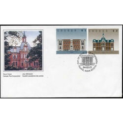 canada stamp 1375 76 fdc court house yorkton sk provincial normal school truro ns 1994