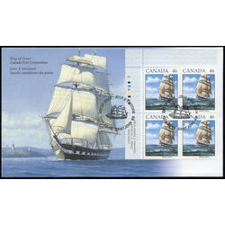canada stamp 1779 the marco polo under full sail 46 1999 FDC UL